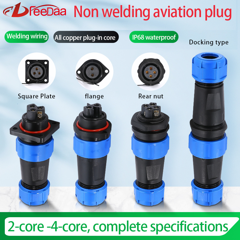 Plug ng hindi tinatagusan ng tubig na Aviation Plug